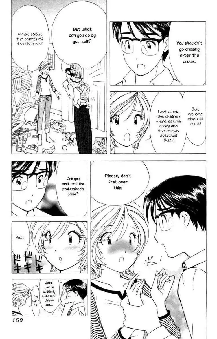 Orange Yane no Chiisana Ie Chapter 39 13